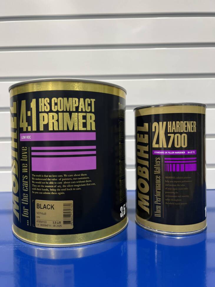 Compact Primer 4.5 Litre Kit Black