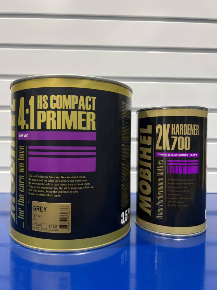 Compact Primer 4.5 Litre Kit Grey
